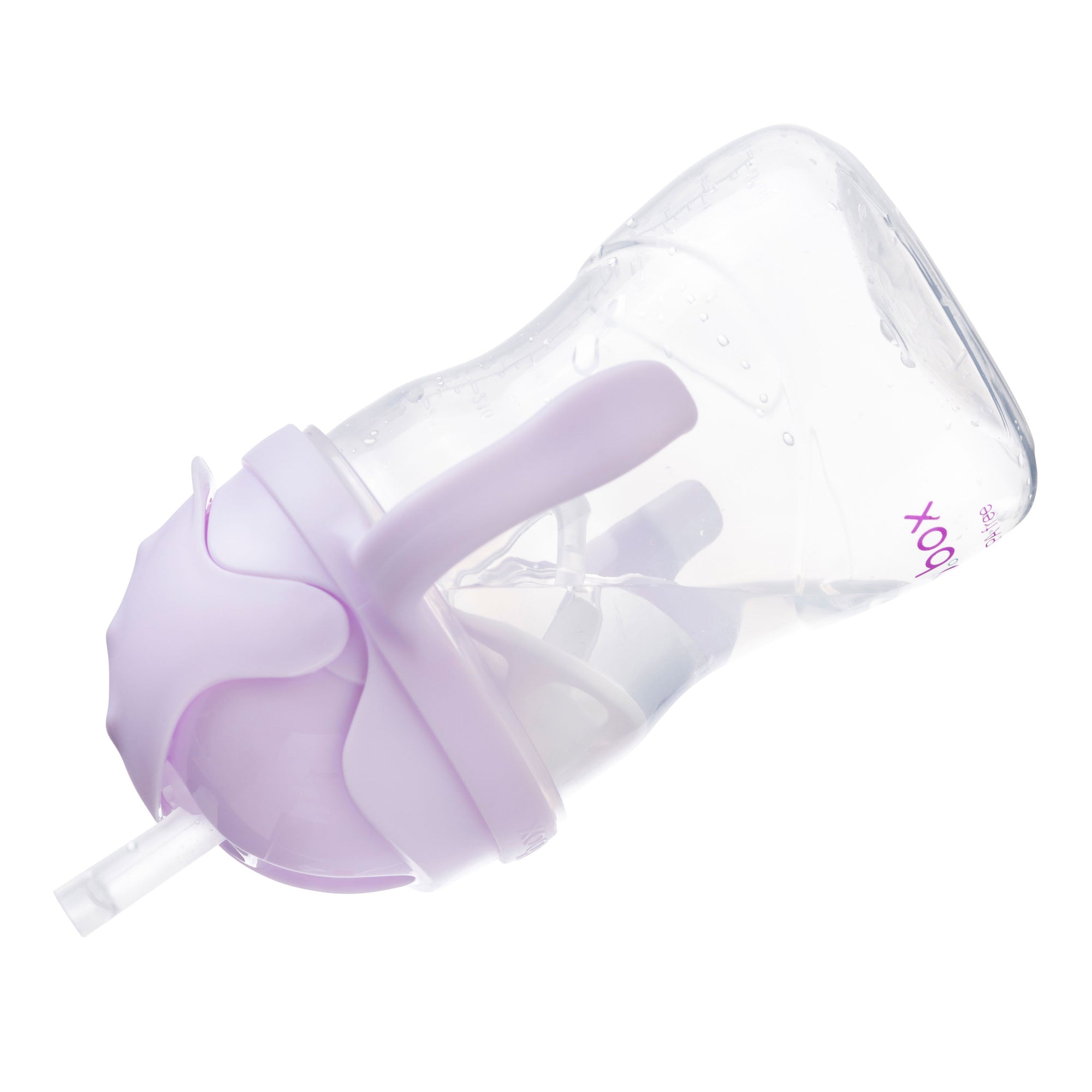 b.box *New* Sippy Cup - Gelato Purple - Boysenberry