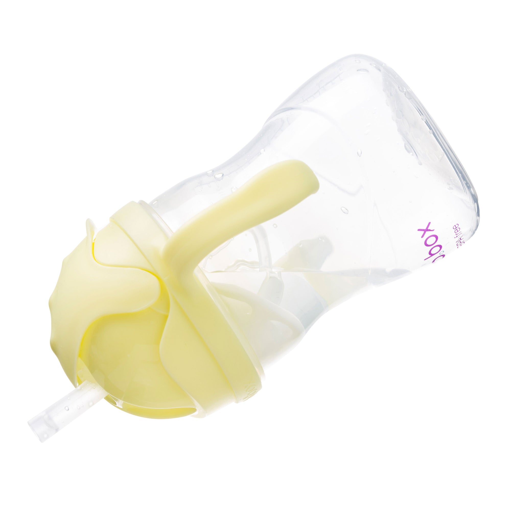 b.box *New* Sippy Cup - Gelato Yellow - Banana Split