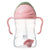 b.box x Hello Kitty Sippy Cup - Candy Floss