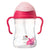 b.box x Hello Kitty Sippy Cup - Pop Star
