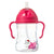 b.box x Hello Kitty Sippy Cup - Pop Star