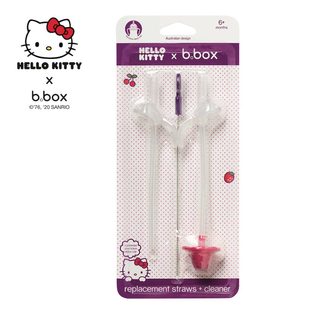 b.box x Hello Kitty Sippy Cup Replacement Straw and Cleaning Kit - Pop Star