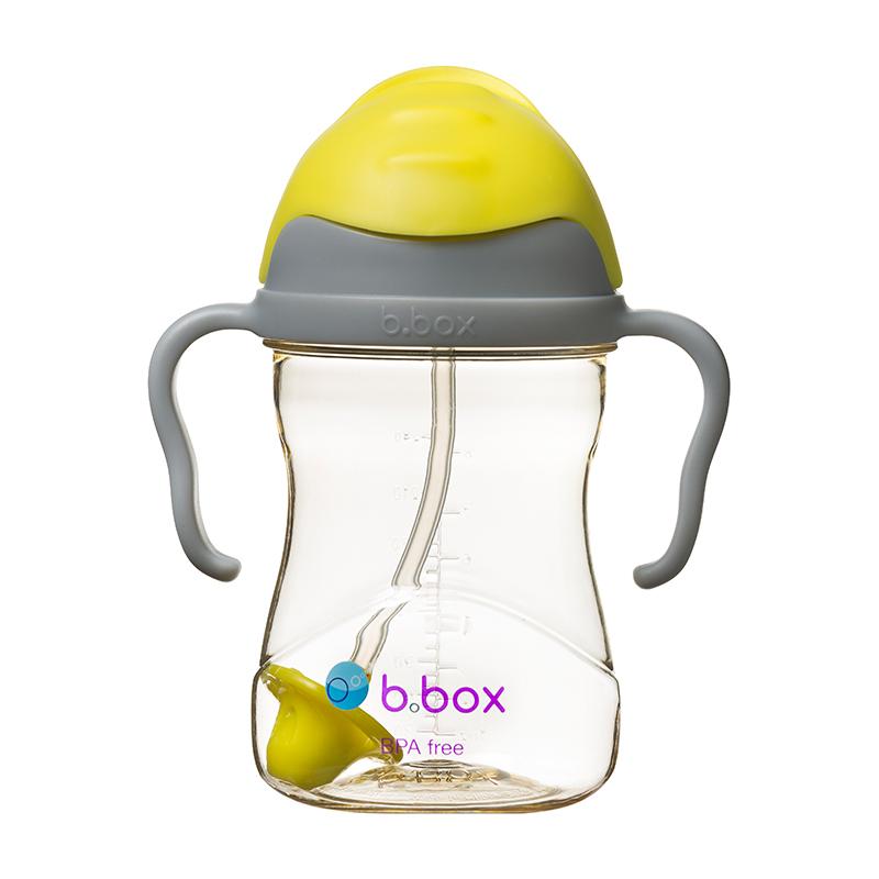 b.box NEW Sippy Cup - Deluxe Edition - PPSU - Yellow Grey