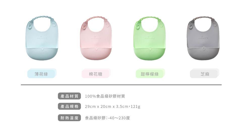 Miniware Roll &amp; Lock bib (Set of 2) - Silicone Bib in Aqua + Grey