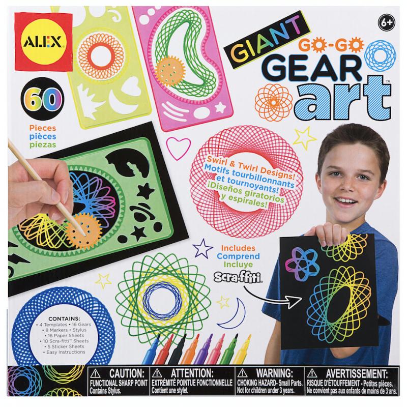 alex-brands-giant-go-go-gear-art- (2)