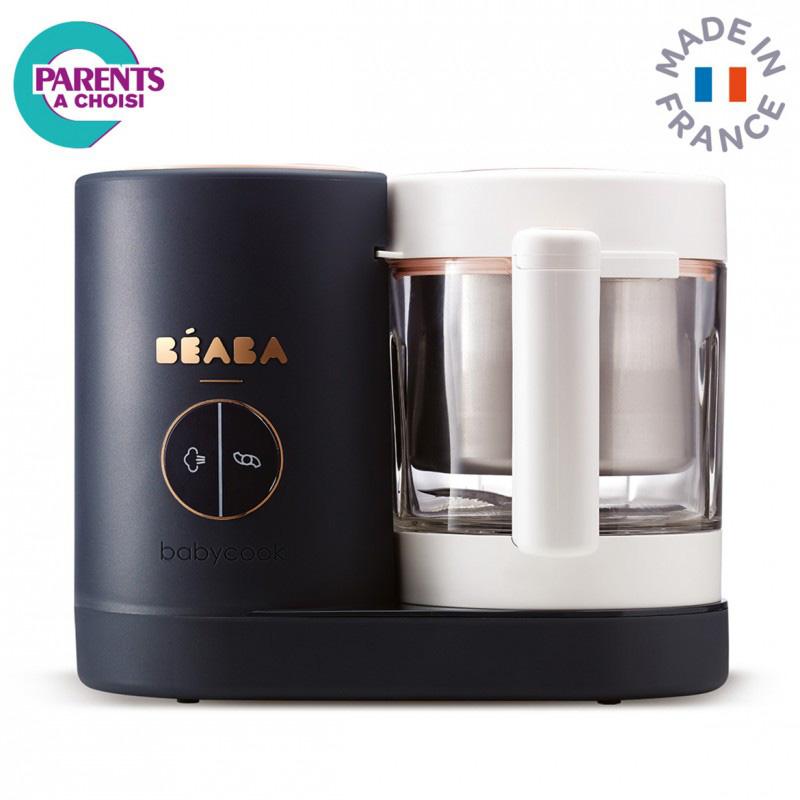 beaba-babycook®-neo-night-blue- (1)