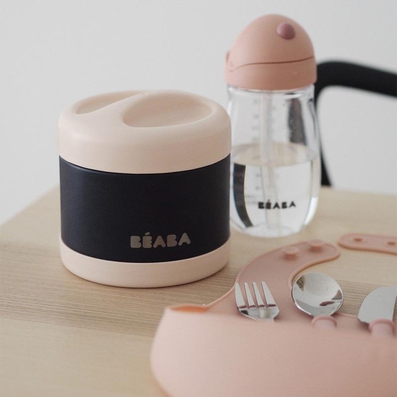 beaba-thermo-portion-500ml-night-blue-light-pink (8)