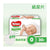 huggies-huggies-diamond-diaper-zero-30s-2