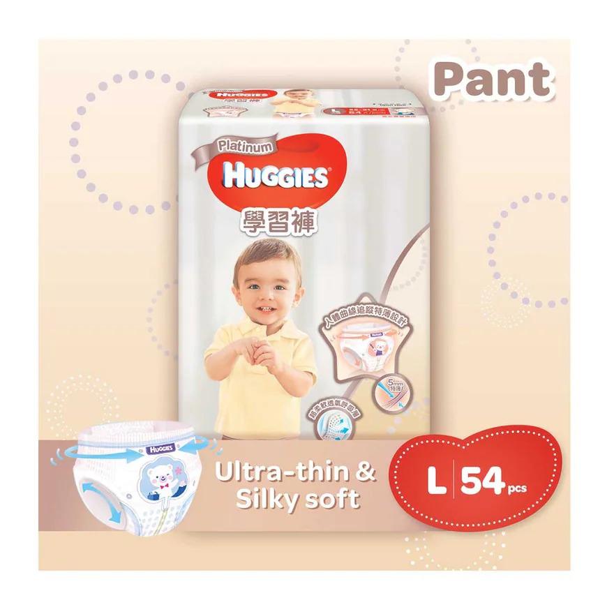 huggies-huggies-platinum-pants-l-54s-1-pack-1