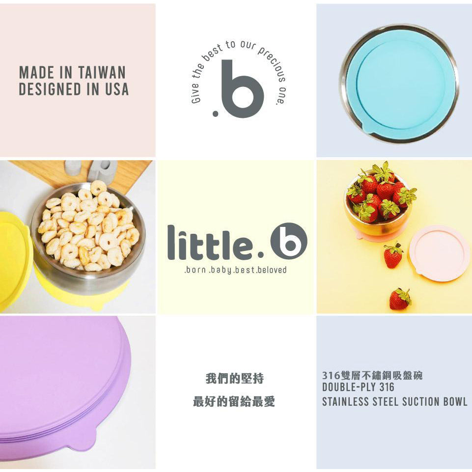 little.b Double-Layer 316 Stainless Steel Suction Bowl - Yellow