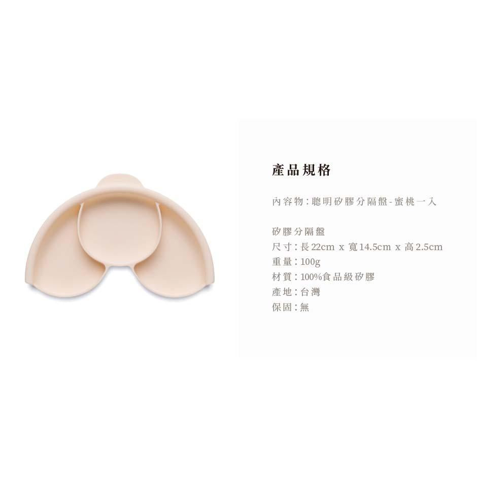 miniware-silicone-smart-divider-in-lavender- (18)