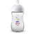 philips-avent-natural-baby-bottle- (1)