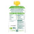 piccolo-mango-pear-kale-with-a-dash-of-yoghurt-stage-1-100g- (4)